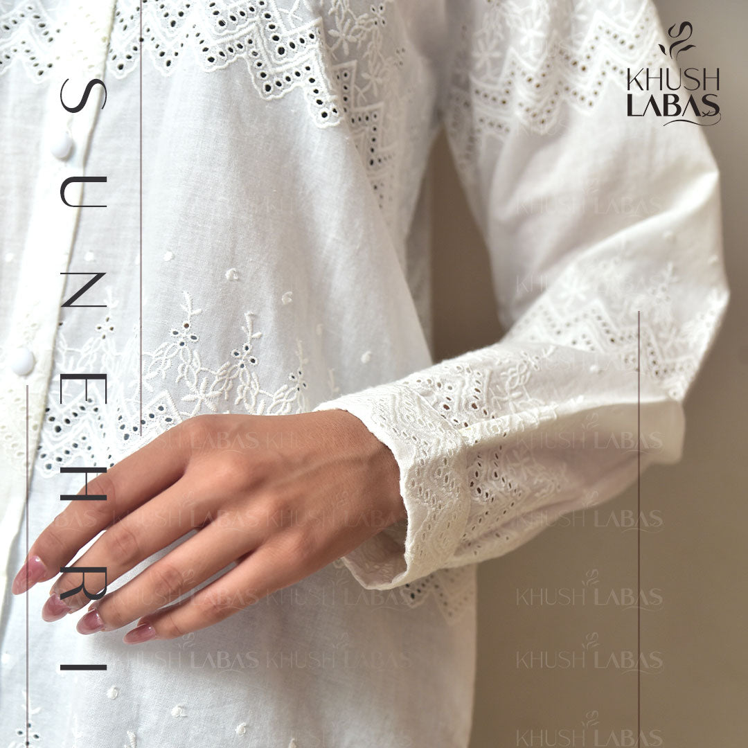 Elegant White Cotton Shirt